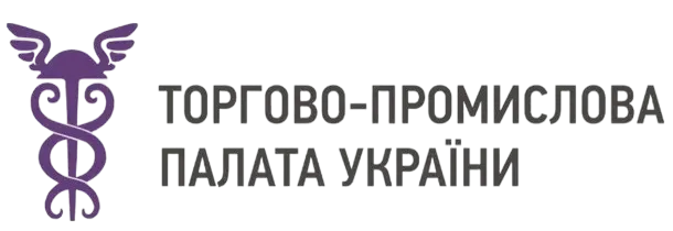 Торгово-промислова палата України